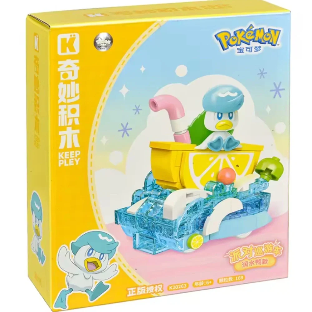 Original Pokemon DIY Assembled Building Blocks Toys - Quaxly
